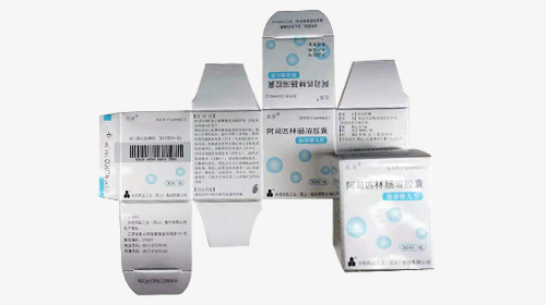 Health Product Packaging Box