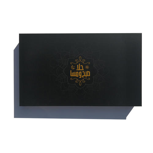 Custom Logo Magnetic Box Chocolate Gift Boxes With Lid