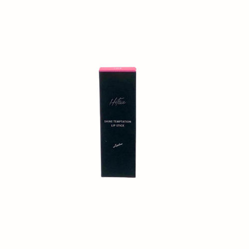 Black Luxury Paper Cardboard Lipstick Packaging Gift Box