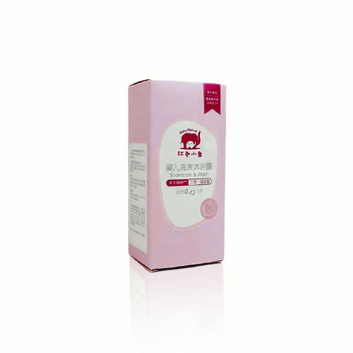 Pink and white high quality Cosmetics packaging