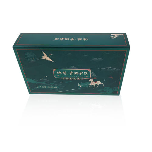 Custom Luxury Food Grade Rigid Paper Tea Packaging Gift Box