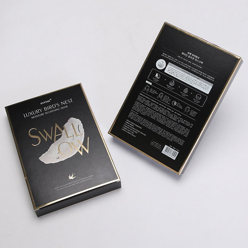 The Advantages of Premium Cosmetic Paper Boxes: A Guide to Elevate Your Product Packaging