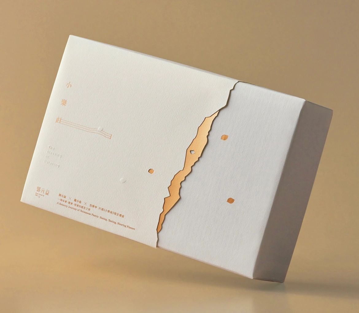  Maximize Your Brand's Impact with Custom Paper Packaging